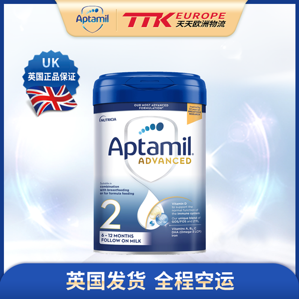 英国爱他美奶粉白金版2段800克6-12个月